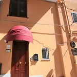 La Rosatea